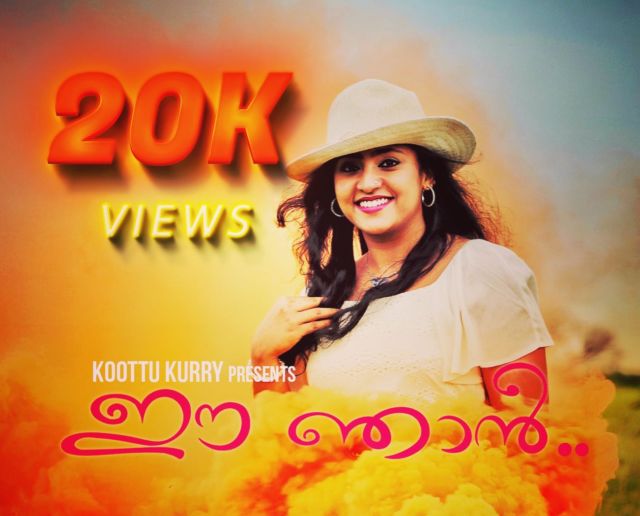 20k views in 48 hours.. thank you all.. https://youtu.be/3o3cMe-jiWk